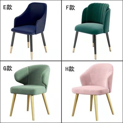 Kitchen Green Metal Frame Dining Room Chair Back Styles Upholstered Backrest Armrest Lounge